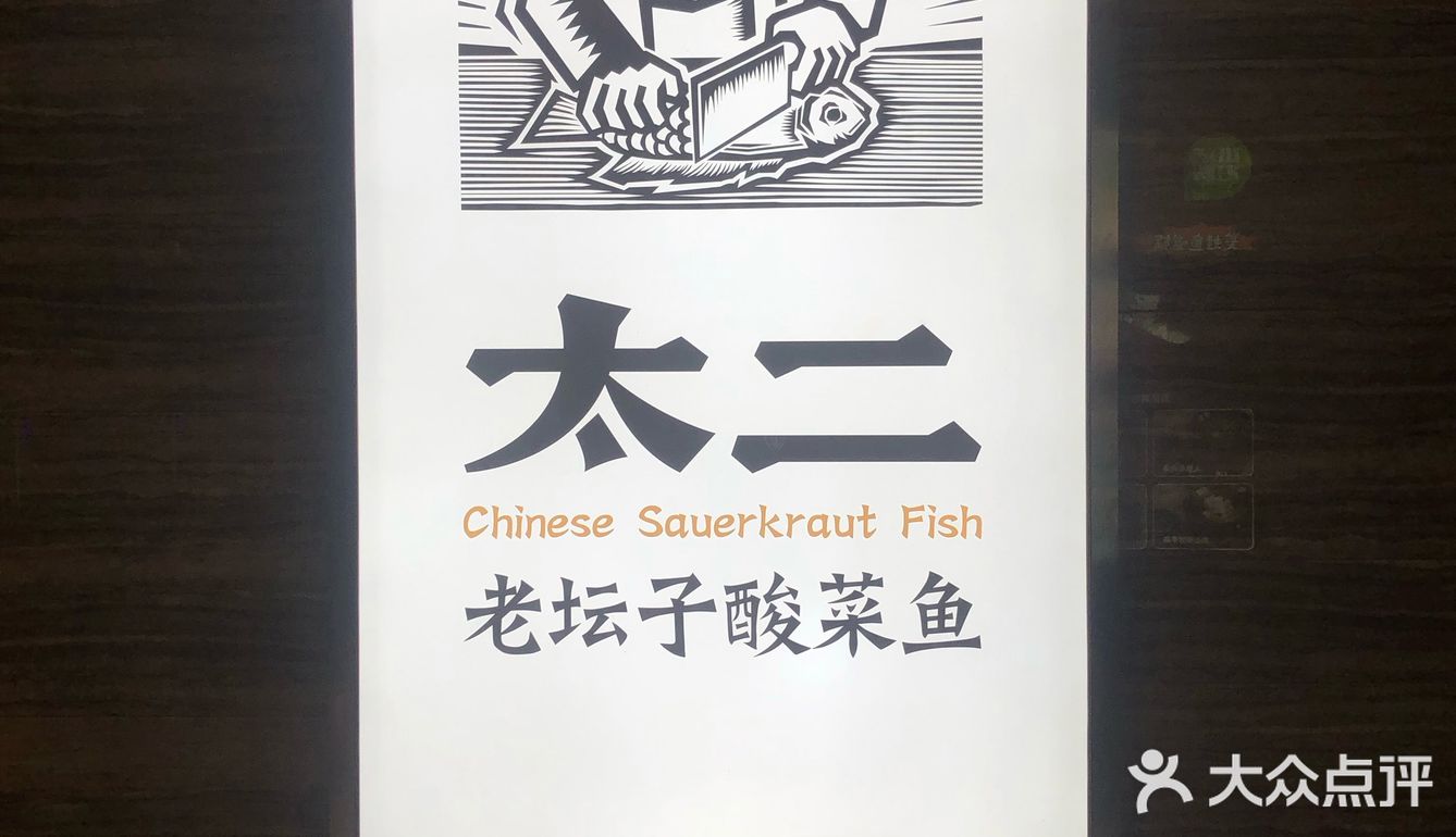 重庆人到珠海玩，偶遇网红店怎么能错过呢