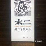 重庆人到珠海玩，偶遇网红店怎么能错过呢