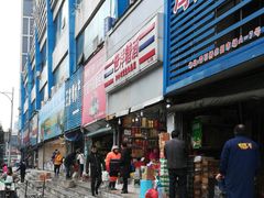 门面-青石桥市场北1-27号