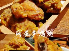 -弄堂里·寻味杭州(湖滨银泰in77C区店)