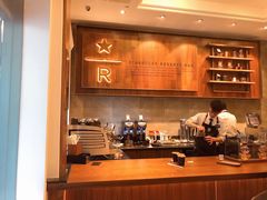 -星巴克臻选(广州沙面店)