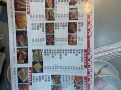 -老东北大铁锅·烧烤·东北菜