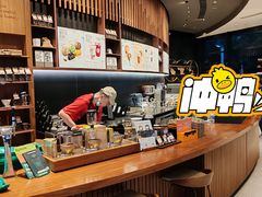 -星巴克臻选(北京富力家园店)