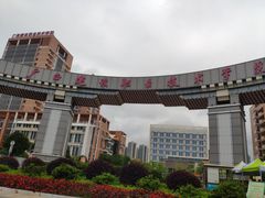 -广西建设职业技术学院(相思湖校区)