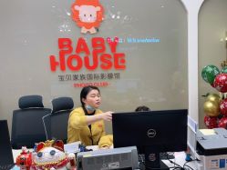 -宝贝家族国际影像馆(高新店)
