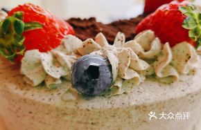 Sea Salt Oreo Cream Cake