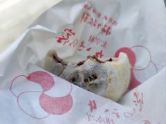 -かさの家(太宰府店)