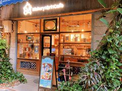 门面-西关84·History·Art·Cafe