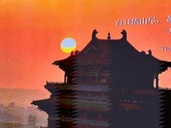 -中国湿地博物馆