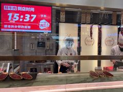 -左庭右院鲜牛肉火锅(浦江欢乐颂店)