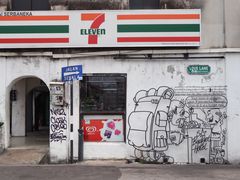 -槟城街头艺术街区