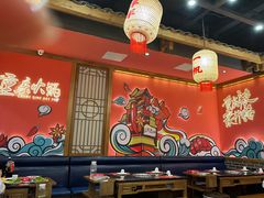 -井格重庆火锅(临平银泰城店)