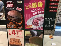 -美芝莲(东方宝泰店)