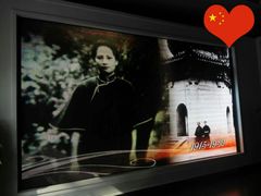 -宋庆龄陵园
