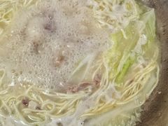 -邹羊肉火锅
