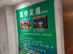 -青岛海滨风景区