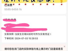 -艾悠宝亲子游泳·水育早教·婴幼儿游泳·儿童游泳