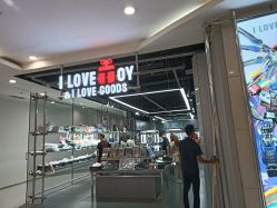 -ILOVEGOODS(北京旗舰店)