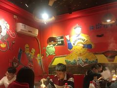大堂-老天桥蛙炉火锅(姑苏总店)