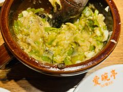 -爱碗亭·鲜炒湖南菜(壹城中心店)
