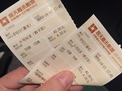 -橙天嘉禾影城(苏州印象城店)