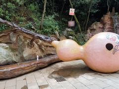 -西游洞风景区