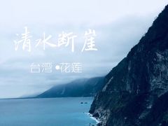 -七星潭蓝天广场
