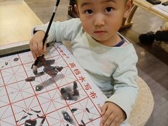 -唐山宴大唐州府精品中餐