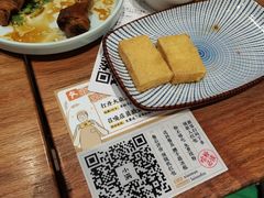 -小满手工粉(上海月星环球港店)