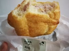 流心牛角-喜茶(北京三里屯太古里店)