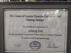 -Freedom Fitness私教健身俱乐部(徐虹北路店)
