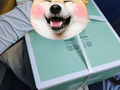 -维尔纳斯意大利手工艺生日蛋糕(滨江店)