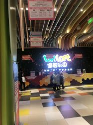 点击看大图 -宝燕乐园(闵行旗舰店)