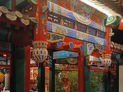 -情满四合院•京菜•烤鸭(动物园店)