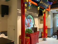 -蓝田九大碗民俗食府(蓝田店)