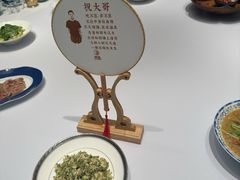 -阿五黄河大鲤鱼(海尚店)