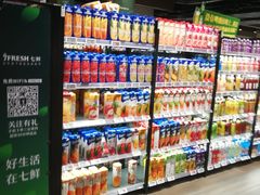 零售区-七鲜超市(万向城店)