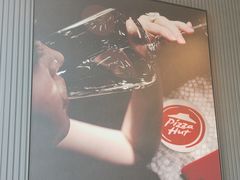 -必胜客(大兴店)