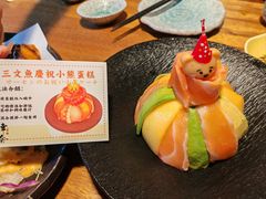 -河风の幸会精致料理