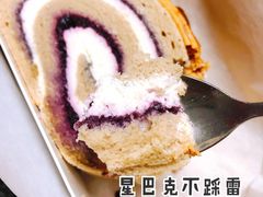 蓝莓栗子卷-星巴克臻选(深圳罗湖万象城店)