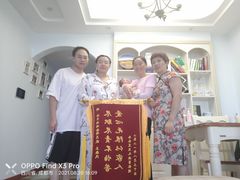 -好孕妈妈月嫂育儿嫂(锦江店)