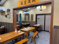 -李东农庄·当地安吉味(中南百草园店)
