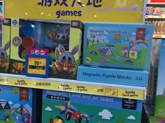 -TOYSRUS玩具反斗城(正大广场店)
