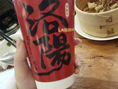 -老雒阳面馆·水席·洛阳菜(王城路店)