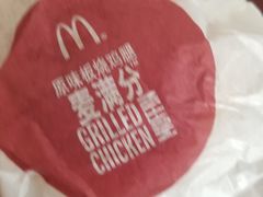 -麦当劳(展览路店)
