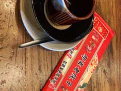 -那家老院子(云峰街店)
