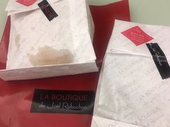 -Salon de The de Joel Robuchon(外滩18号店)