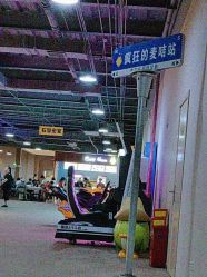 -疯狂的麦咭(长沙店)