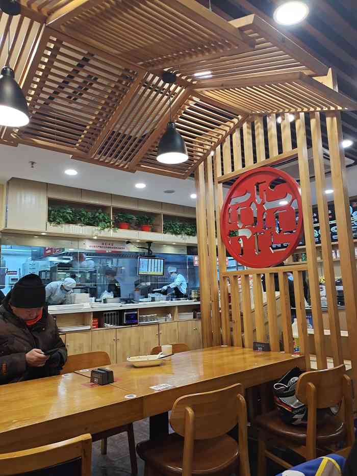 南城香(东大街店)