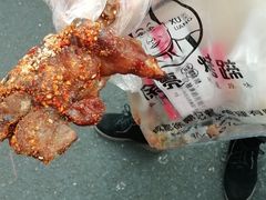 -徐亮烤蹄(建设路店)